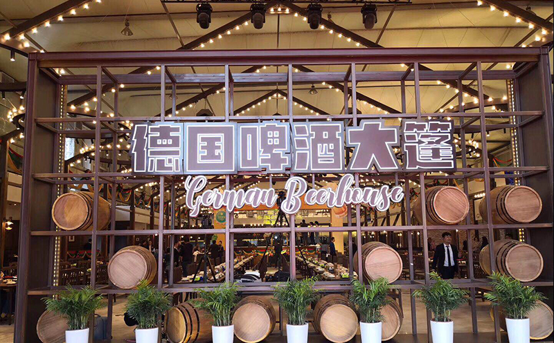 大连星海湾啤酒节大棚灯光工程